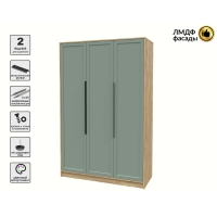 Шкаф распашной Тренд КТ-Ш3 (Дуб золотой ЛДСП/ Мята ЛМДФ) Ш1360 В2128 Г547